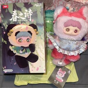 Poem of Spring Whirlwind Plush doll/keychain